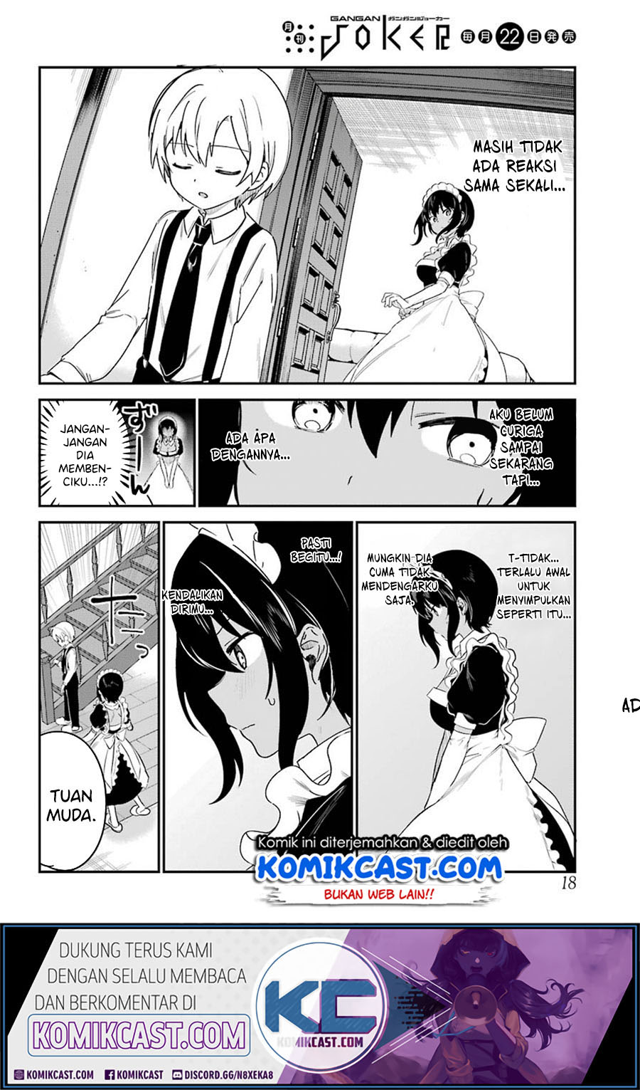 My Recently Hired Maid Is Suspicious (Serialization) Chapter 14 Gambar 12